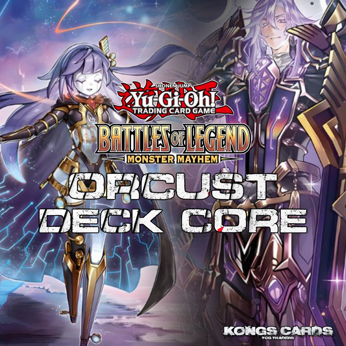 Orcust Deck Core - COMING SOON!