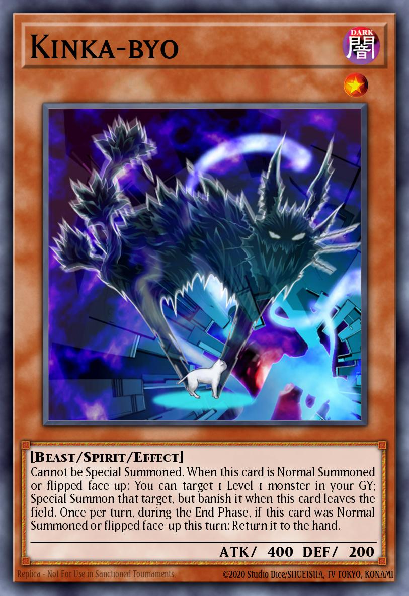 JUSH-EN049 “Kinka-byo” Rare